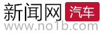 新疆新闻网_新疆权威网络推广平台